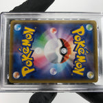 PSA 9 Pokemon Card Lugia 005/028 E S8a 25th Collection Japanese Karte [9]