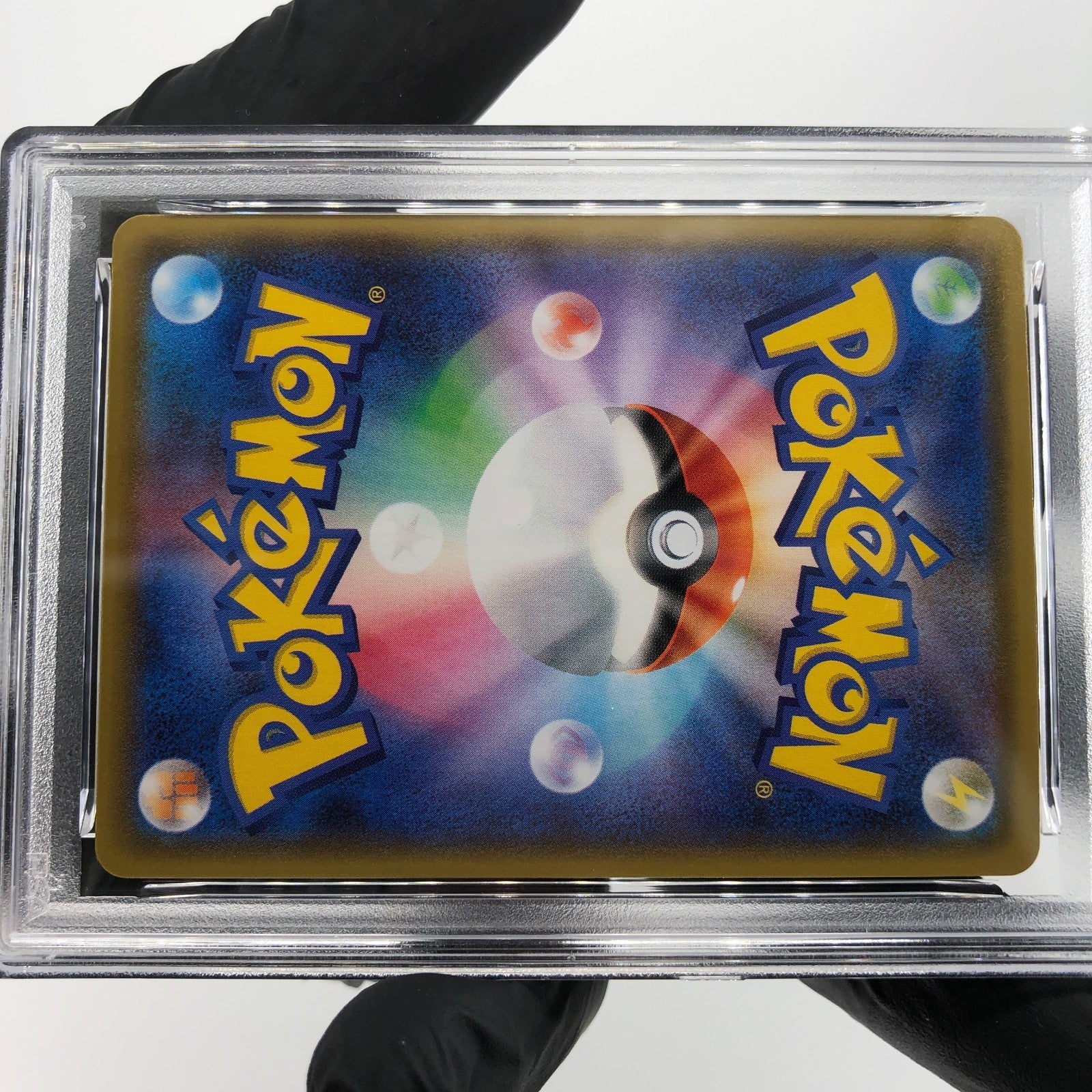 PSA 9 Pokemon Card Lugia 005/028 E S8a 25th Collection Japanese Karte [9]