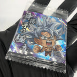 Dragonball Son Goku 9-08 GR Wafer DBS Holo japanese [Sealed]