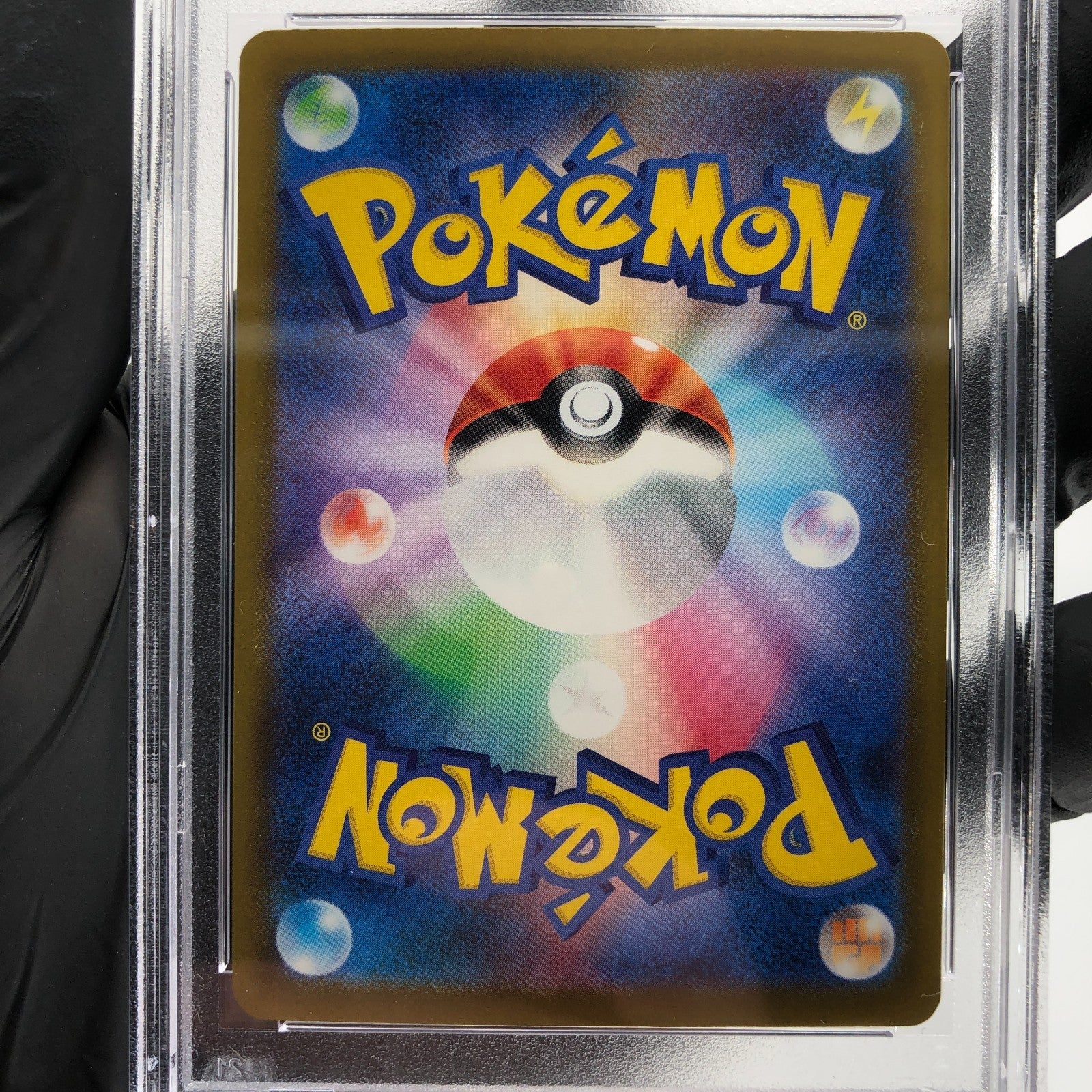 PSA 10 Pokemon Card Dragonite Ex 126/193 RR M2a Japanese Karte [10] 5