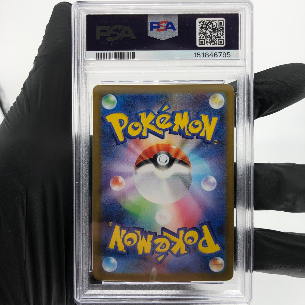 PSA 9 Pokemon Card Ivysaur 065/063 AR M1L Japanese Karte [9]