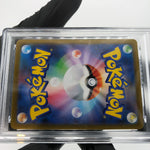 PSA 9 Pokemon Card Ivysaur 065/063 AR M1L Japanese Karte [9] 2