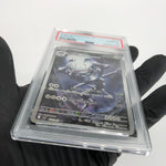 PSA 10 Pokemon Card Steelix 073/063 AR M1L Japanese Karte [10] 2