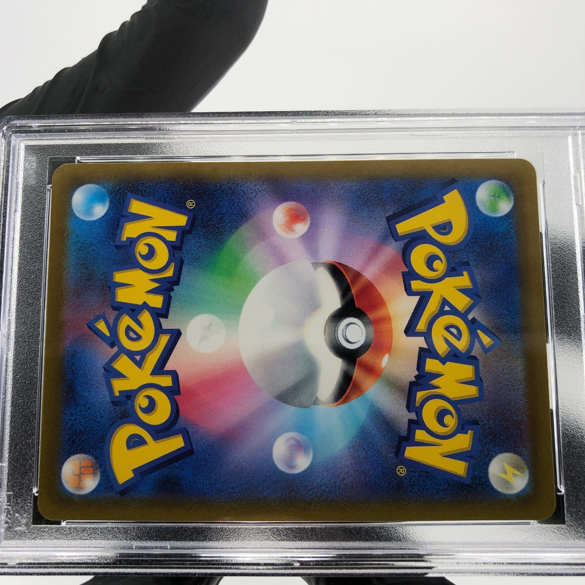 PSA 10 Pokemon Card Sandaconda Vmax 044/070 RRR S6H Japanese Karte [10]