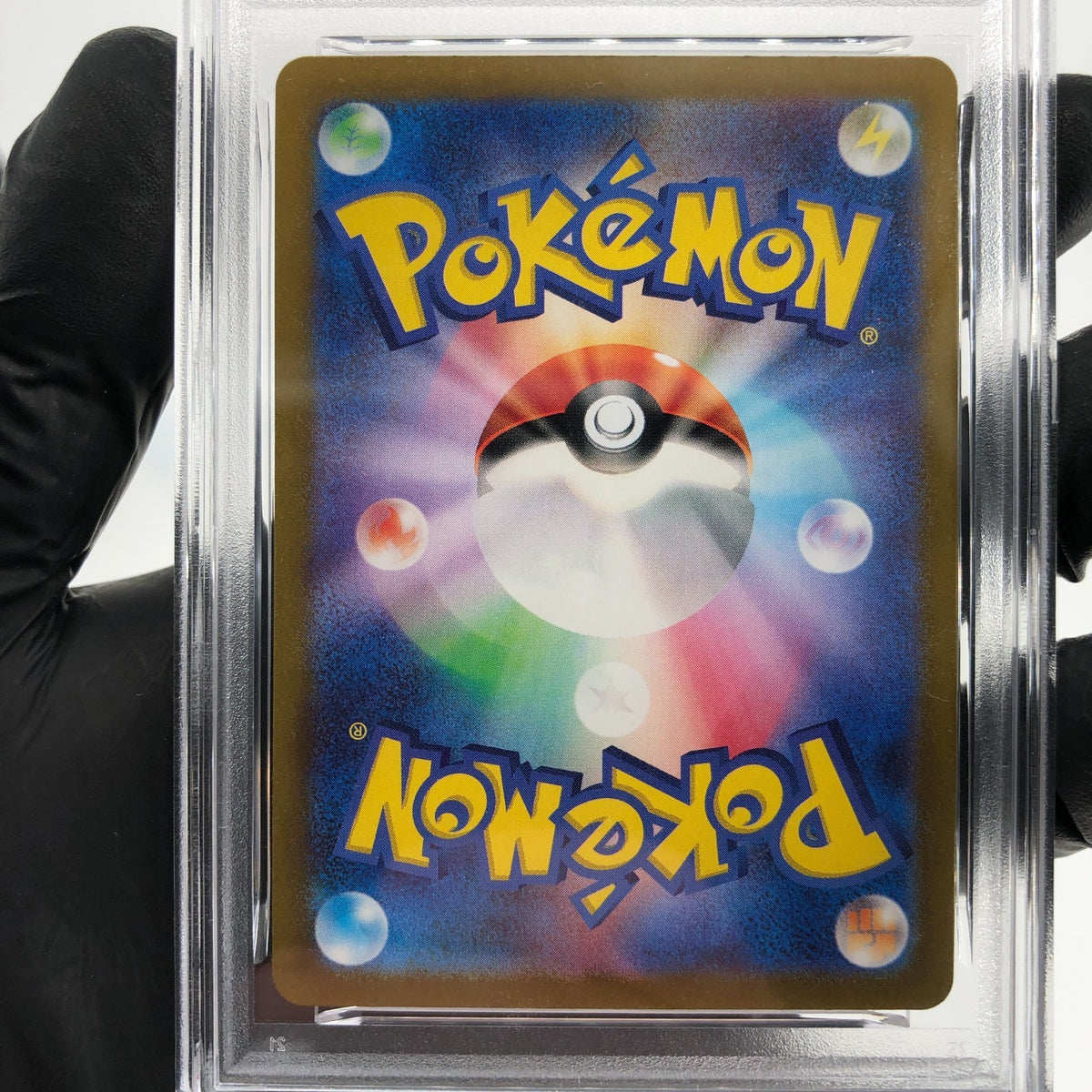 PSA 7 Pokemon Card Cleffa 113/108 AR SV3 Japanese Karte [7]