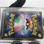 PSA 9 Pokemon Card Umbreon 012/025 Holo 25th S8a-P Japanese Karte [9]