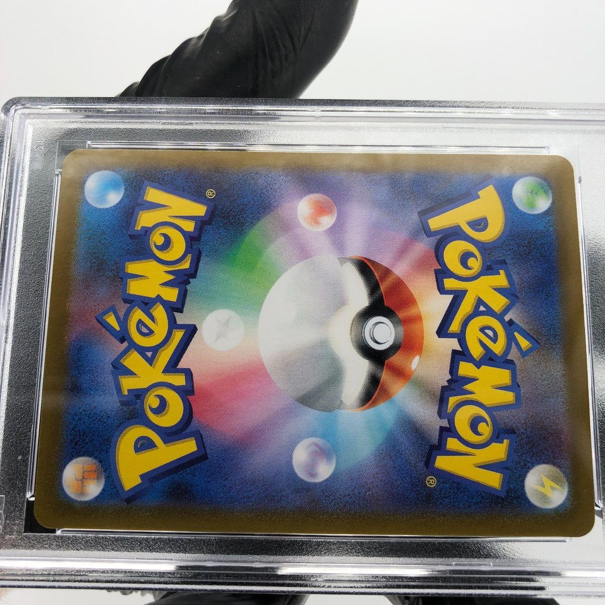 PSA 9 Pokemon Card Umbreon 012/025 Holo 25th S8a-P Japanese Karte [9]