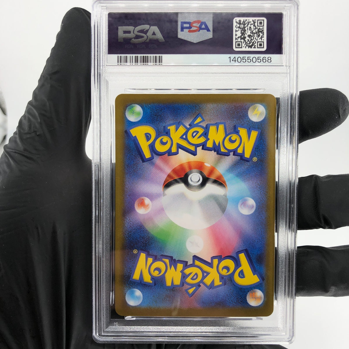 PSA 9 Pokemon Card Gumshoos AR 075/063 M1L Japanese Karte [9]