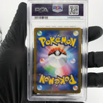 PSA 9 Pokemon Card Gumshoos AR 075/063 M1L Japanese Karte [9]