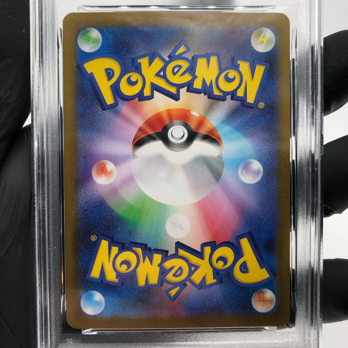 PSA 9 Pokemon Card Mienfoo 131/086 AR SV11B Japanese Karte [9]