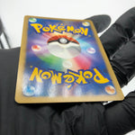 Pokemon Card Gengar Ex 048/082 Flight Of Legends 2004Japanese Karte [Exc.]