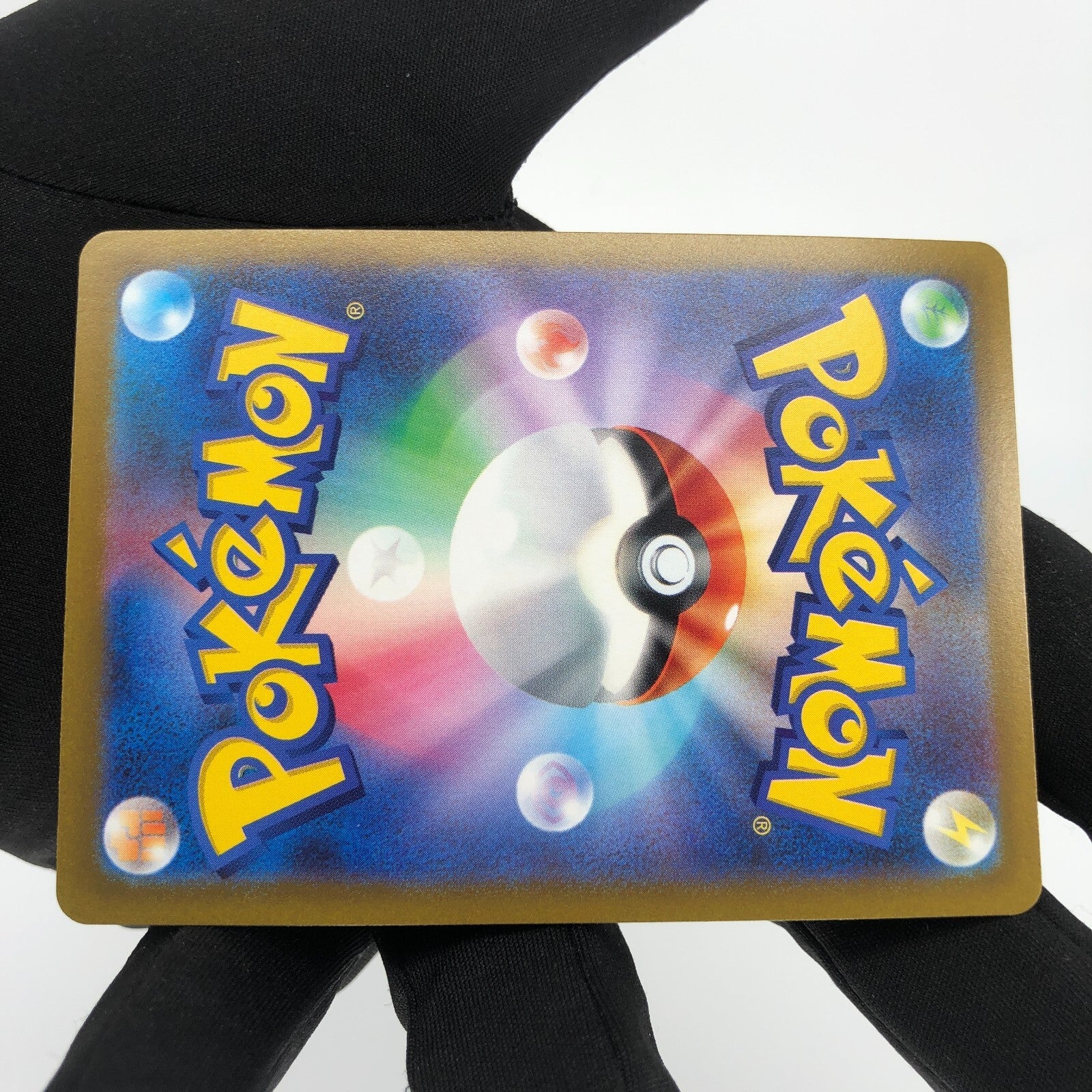 Pokemon Card Greninja 033/172 K Radiant s12a japanese Karte [Mint]