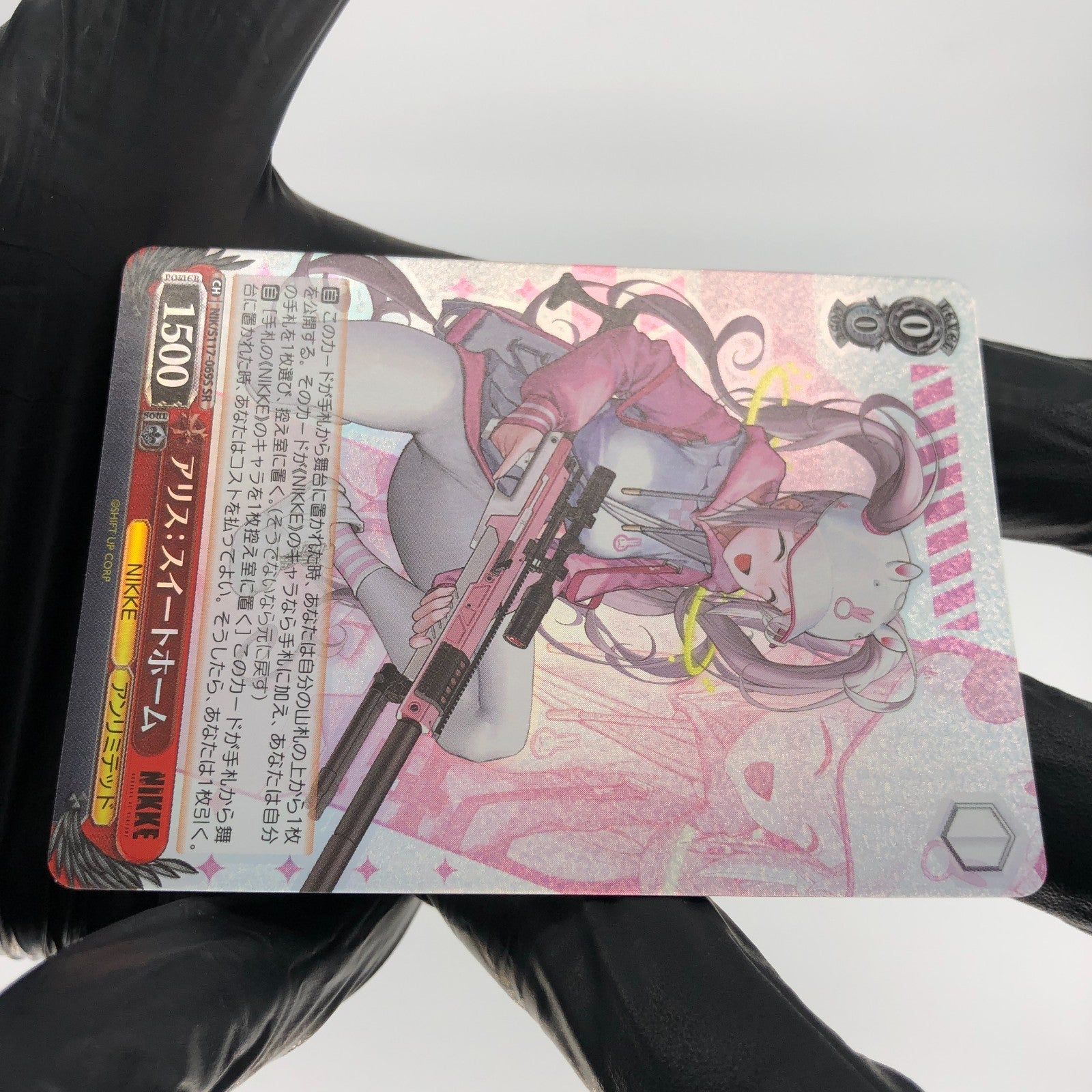 Weiss Schwarz Card Alice S117-069S SR Nikke Japanese [NM]