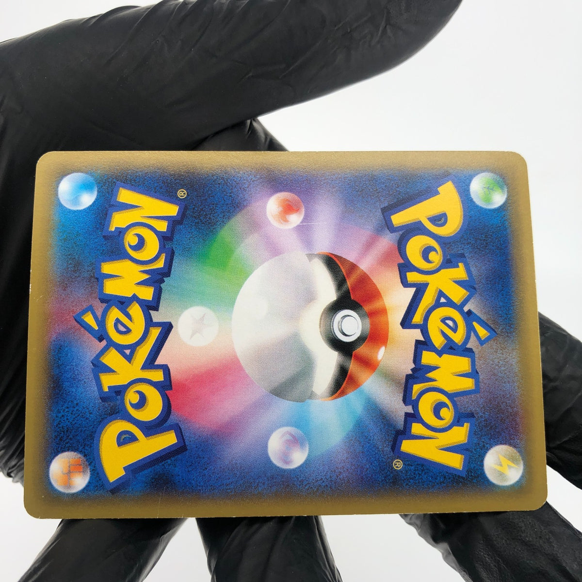 Pokemon Card Arceus 024/027 R CP2 1.Edition japanese Karte [Exc.]