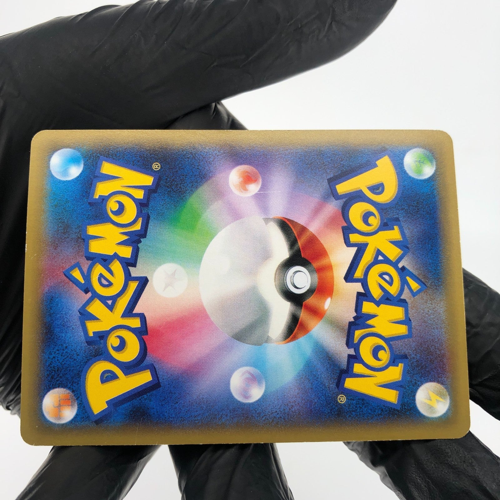 Pokemon Card Arceus 024/027 R CP2 1.Edition japanese Karte [Exc.]
