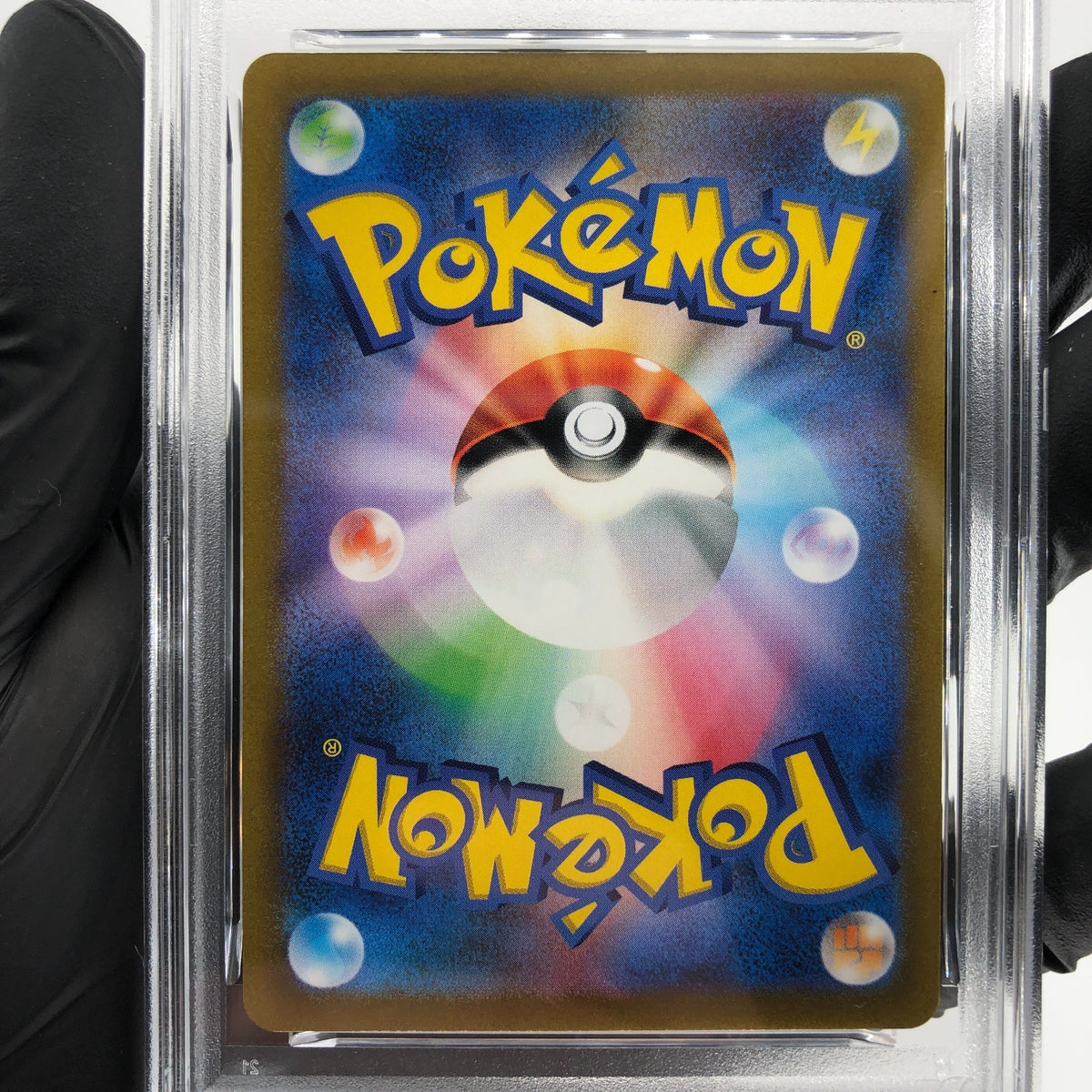 PSA 9 Pokemon Card Espeon 179/S-P Promo Gym Japanese Karte [9]