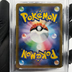 PSA 9 Pokemon Card Espeon 179/S-P Promo Gym Japanese Karte [9]