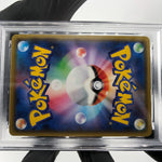 PSA 7 Pokemon Card Celebi 009/076 S3a Amazing Rare Japanese Karte [7]