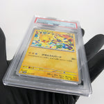 PSA 9 Pokemon Card Pikachu 291/SV-P Event Gym Promo Japanese Karte [9]