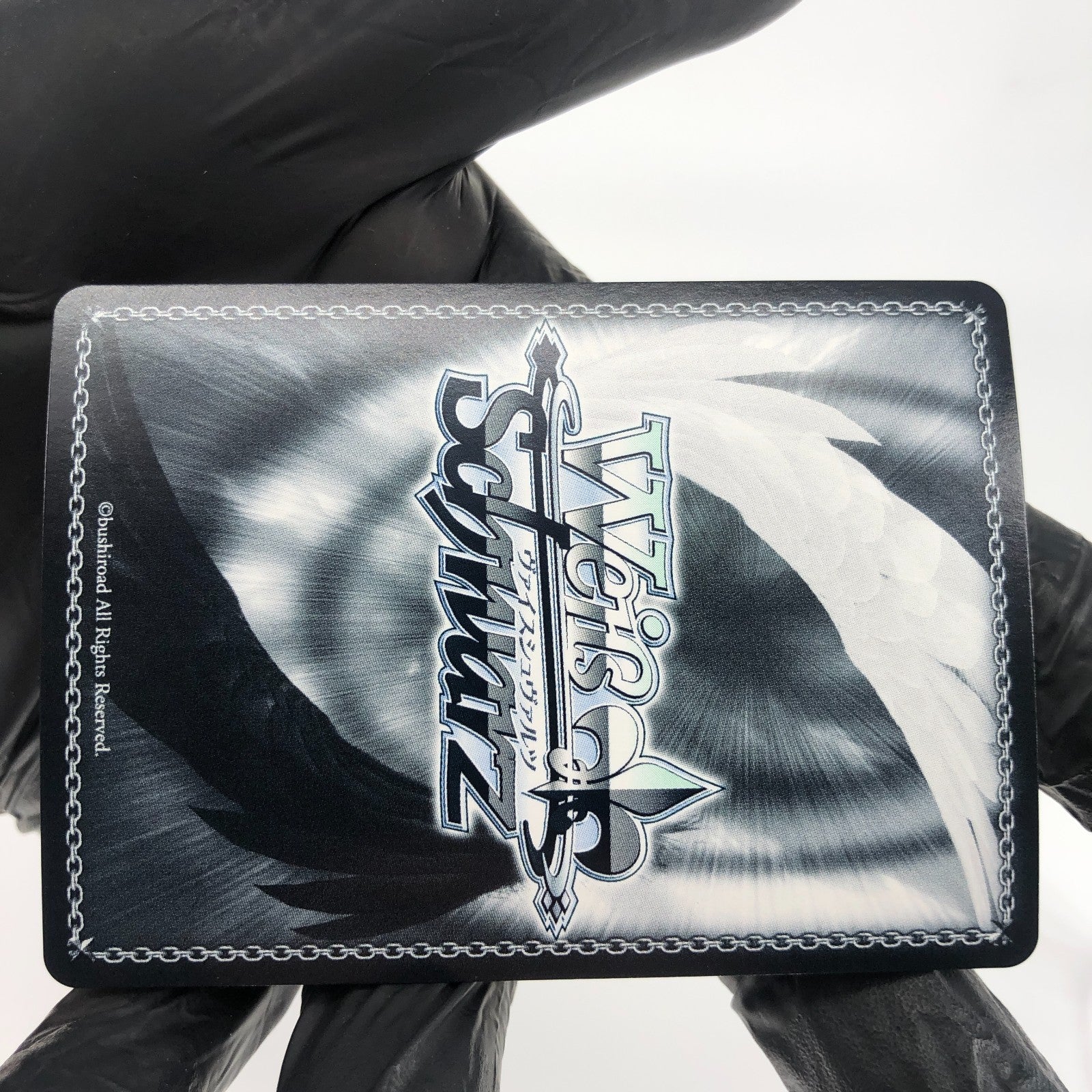 Weiss Schwarz Card Mio Ookami W104-040S SR Hololive Japanese [Exc.]