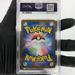 PSA 8 Pokemon Card Pikachu 261/SV-P Holo Hiroshima Promo Japanese Karte [8]