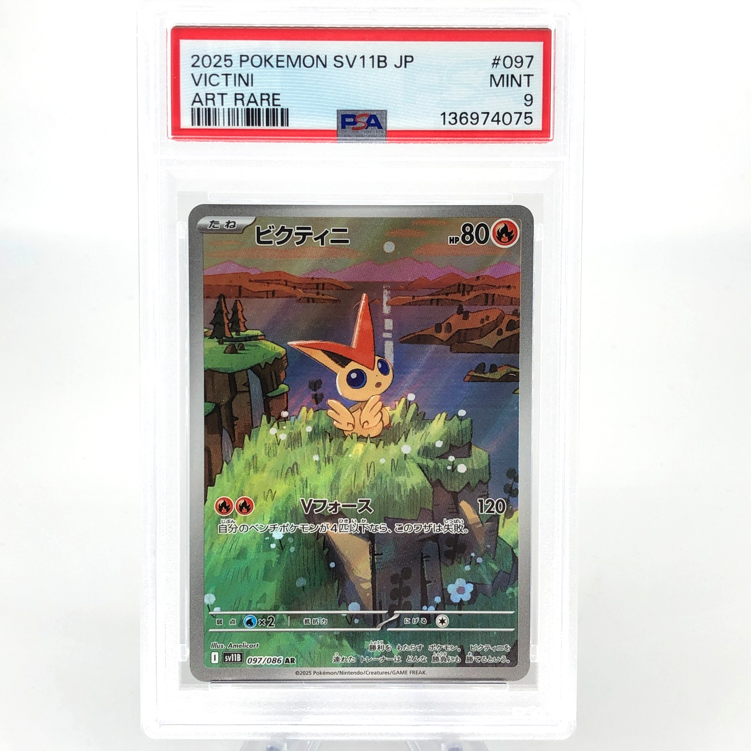 PSA 9 Pokemon Card Victini 097/086 AR SV11b Japanese Karte [9]