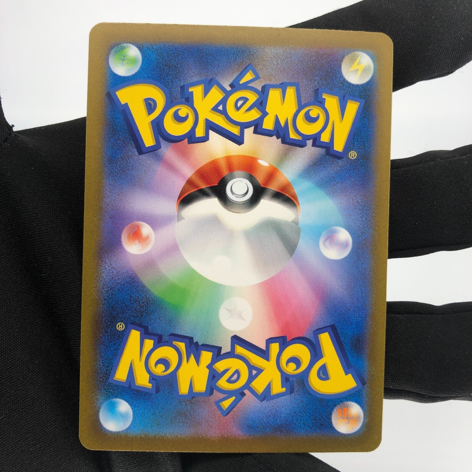 Pokemon Card Snorlax 181/165 AR Sv2a japanese Karte [NM]