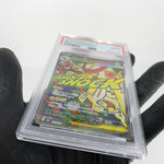 PSA 8 Pokemon Card Eelektross 225/193 MA M2a Japanese Karte [8] 3
