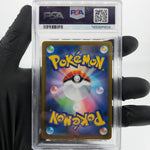 PSA 9 Pokemon Card Snivy 001/086 C Masterball SV11B Japanese Karte [9] 3