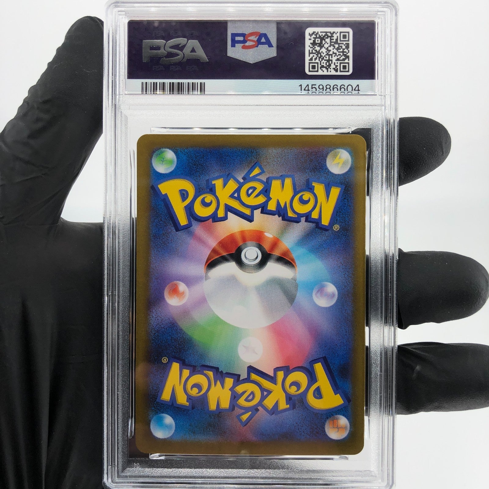 PSA 9 Pokemon Card Snivy 001/086 C Masterball SV11B Japanese Karte [9] 3