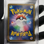 PSA 9 Pokemon Card Ionos Wattrel 232/SV-P  Promo Japanese Karte [9]