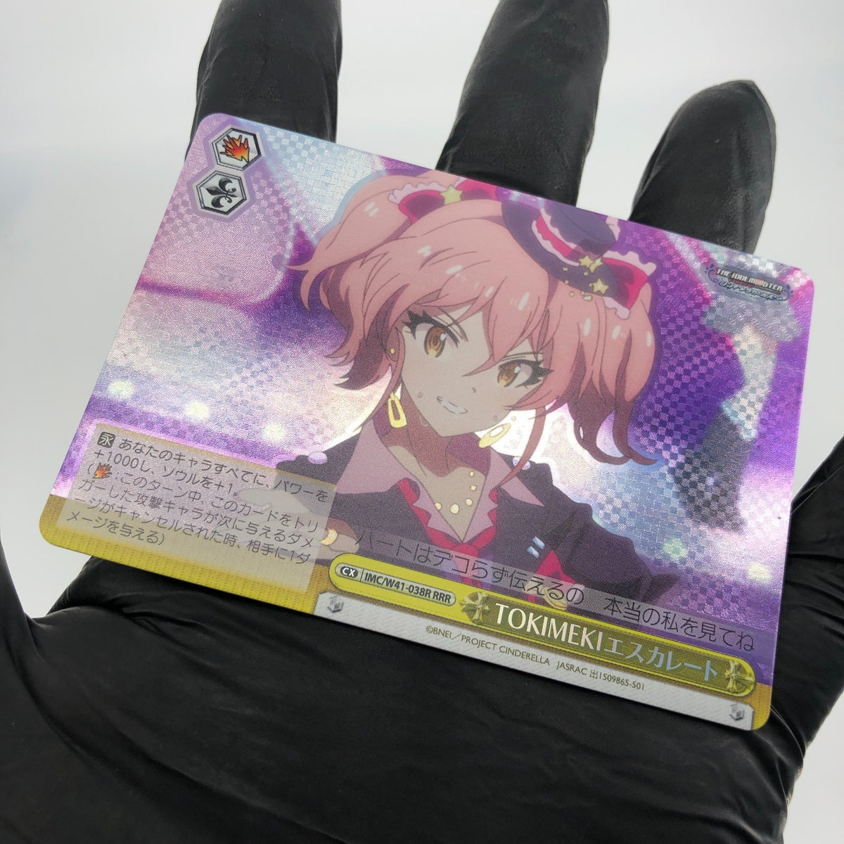 Weiss Schwarz Card TOKIMEKI Escalate S117-114R RRR Idolmaster Japanese [NM]