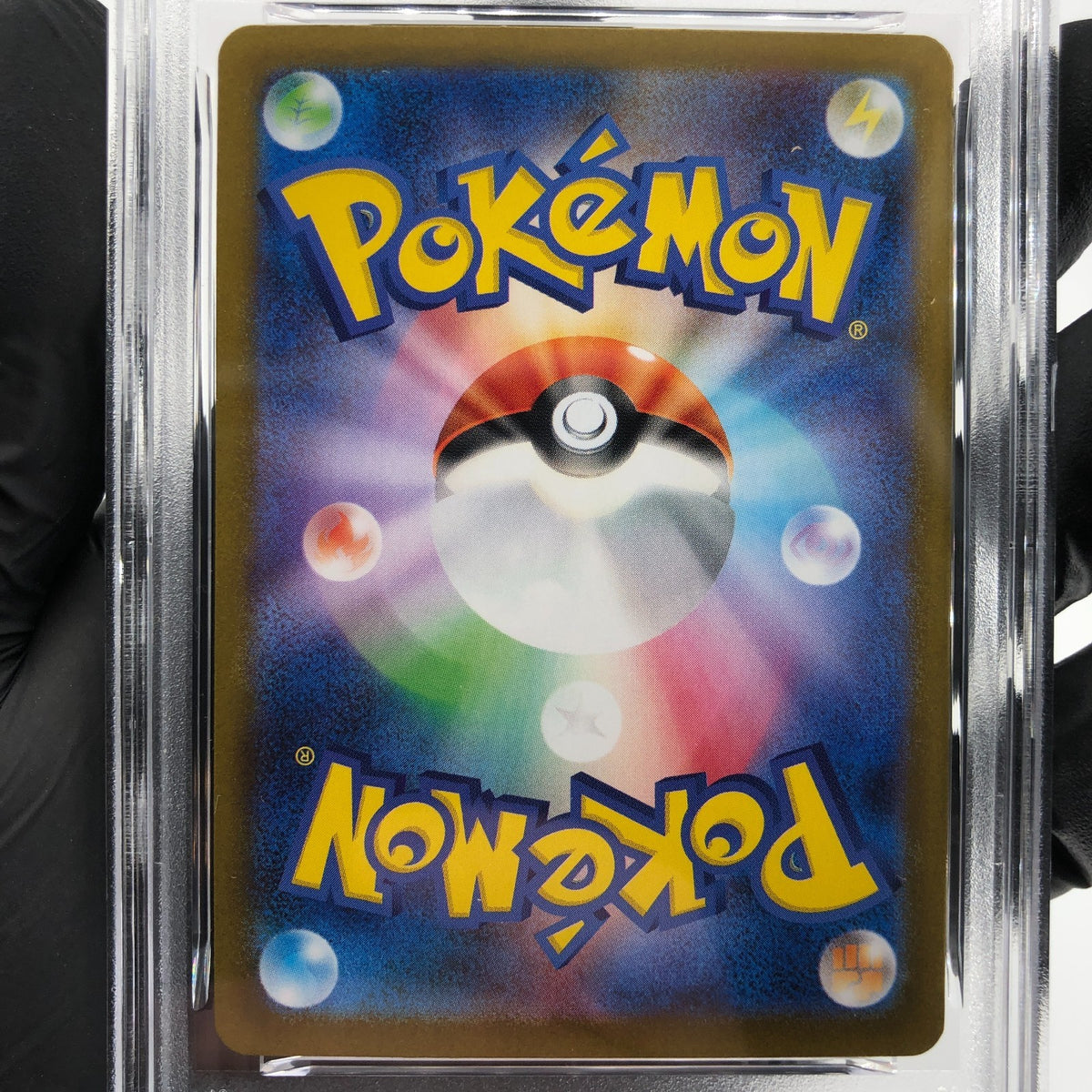 PSA 9 Pokemon Card Delibird 074/063 AR M1S Japanese Karte [9]