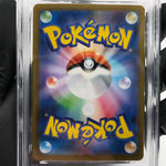 PSA 9 Pokemon Card Delibird 074/063 AR M1S Japanese Karte [9]