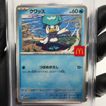 PSA 9 Pokemon Card Quaxly 019/M-P McDonalds Promo Japanese Karte [9] 2