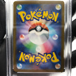 PSA 9 Pokemon Card Whimsicott  V 049/100 RR S9 Holo Japanese Karte [9]