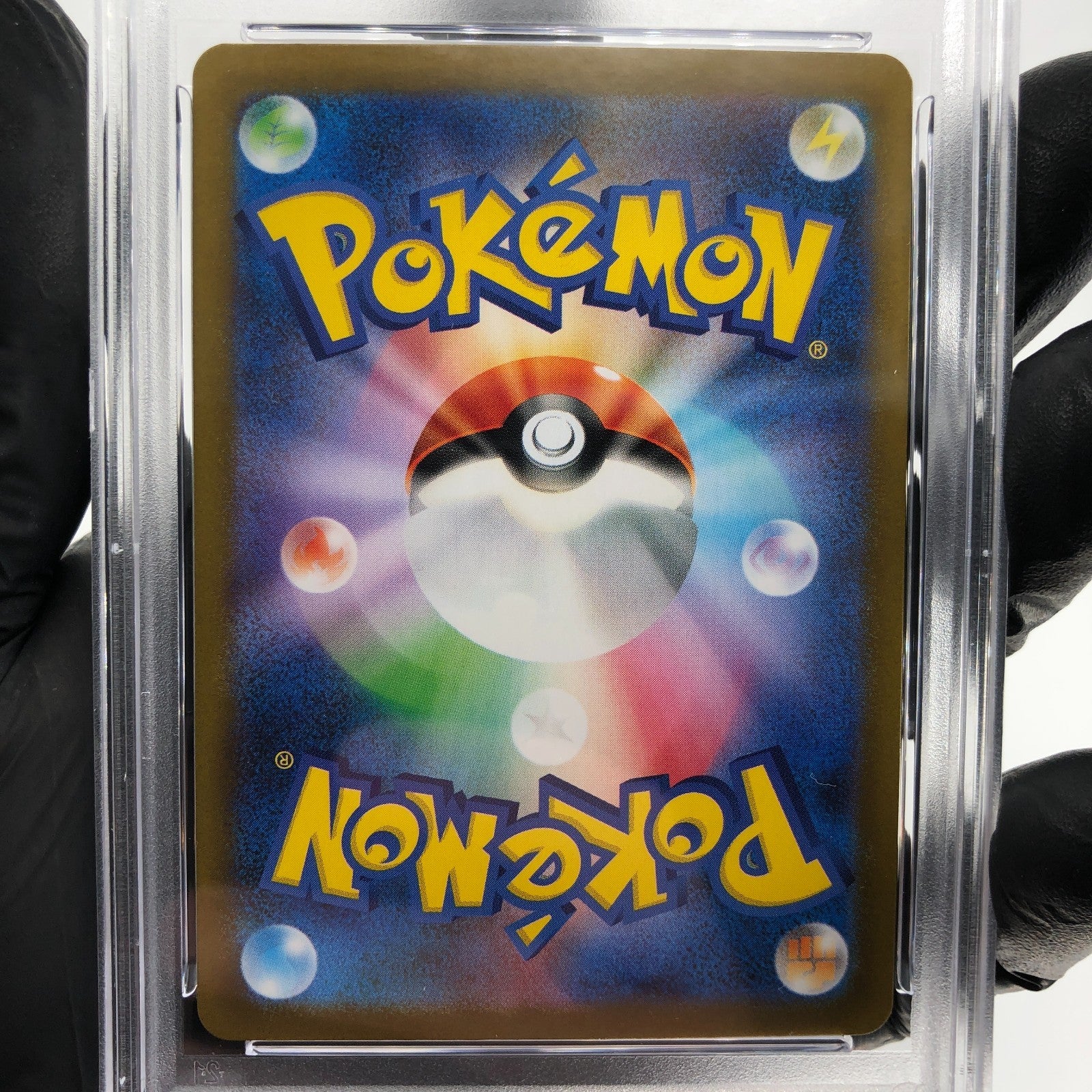 PSA 9 Pokemon Card Wobbuffet 103/098 AR SV10 Team Rocket Japanese Karte [9]