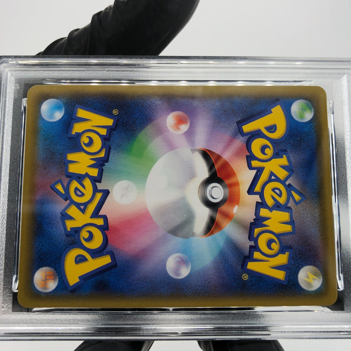 PSA 9 Pokemon Card Pikachu Vmax 022/028 25th RRR S8a Japanese Karte [9]
