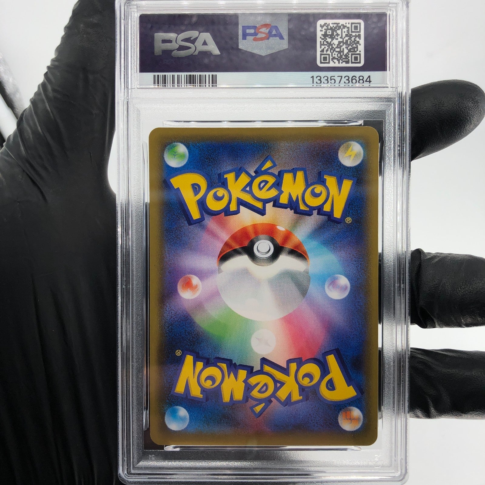 PSA 8 Pokemon Card Gengar Vmax 002/019 SGG Japanese Karte [8]
