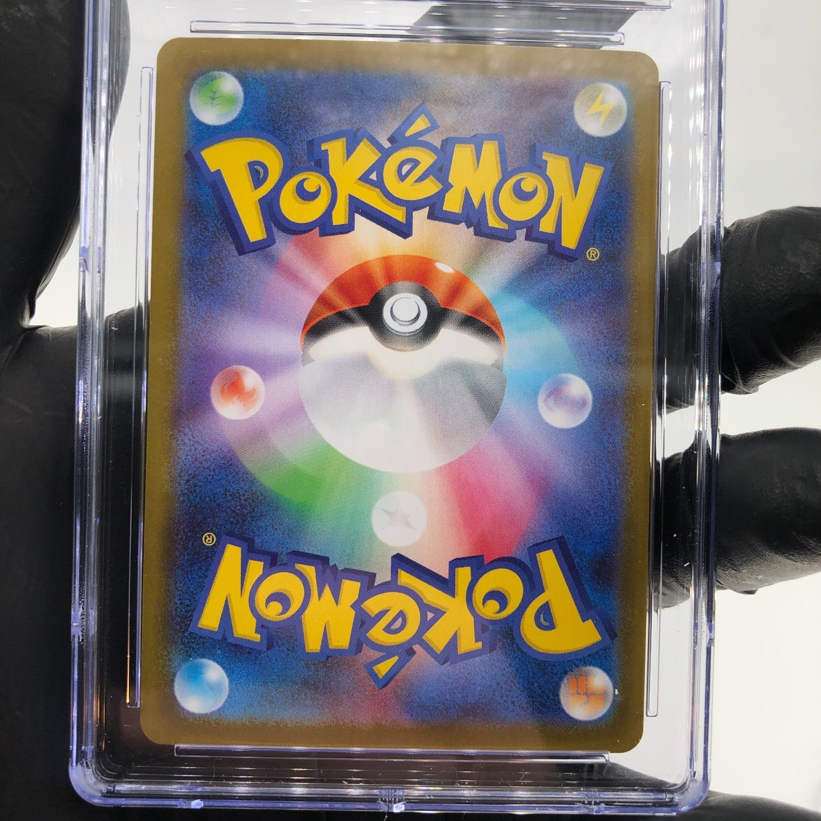 CGC 8.5 Pokemon Card Charizard Ex 094/080 SR M2 Japanese Karte [8.5]