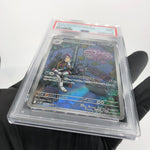 PSA 9 Pokemon Card Weezing 105/098 AR SV10 Team Rocket Japanese Karte [9] 2