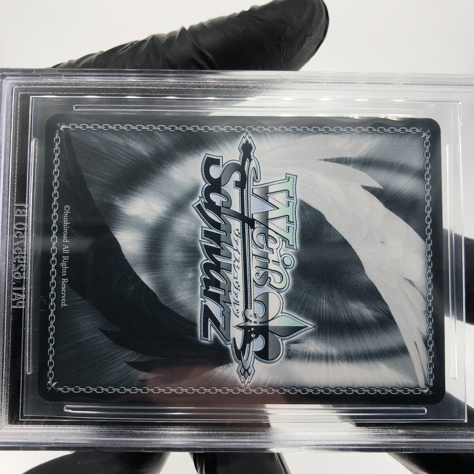 BGS 9 Weiss Schwarz Card Kaoru WE42-024BDR Bang Dream Girls Band  Japanese [9]