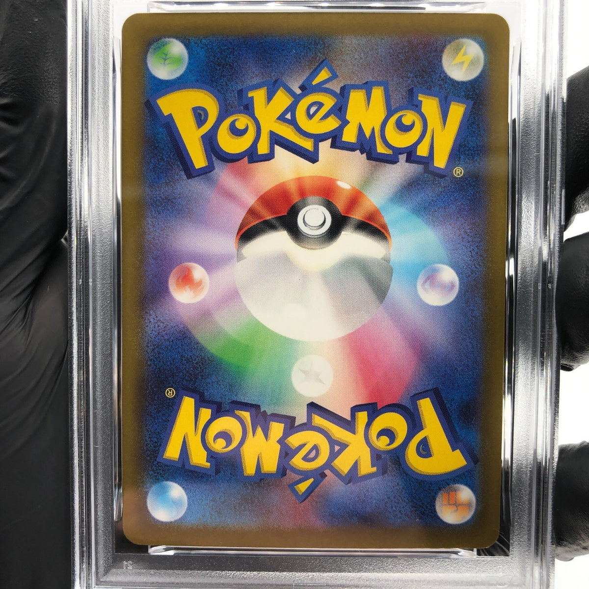 PSA 9 Pokemon Card Lugia Ex 017/032 RR CLF 2023 Japanese Karte [9]