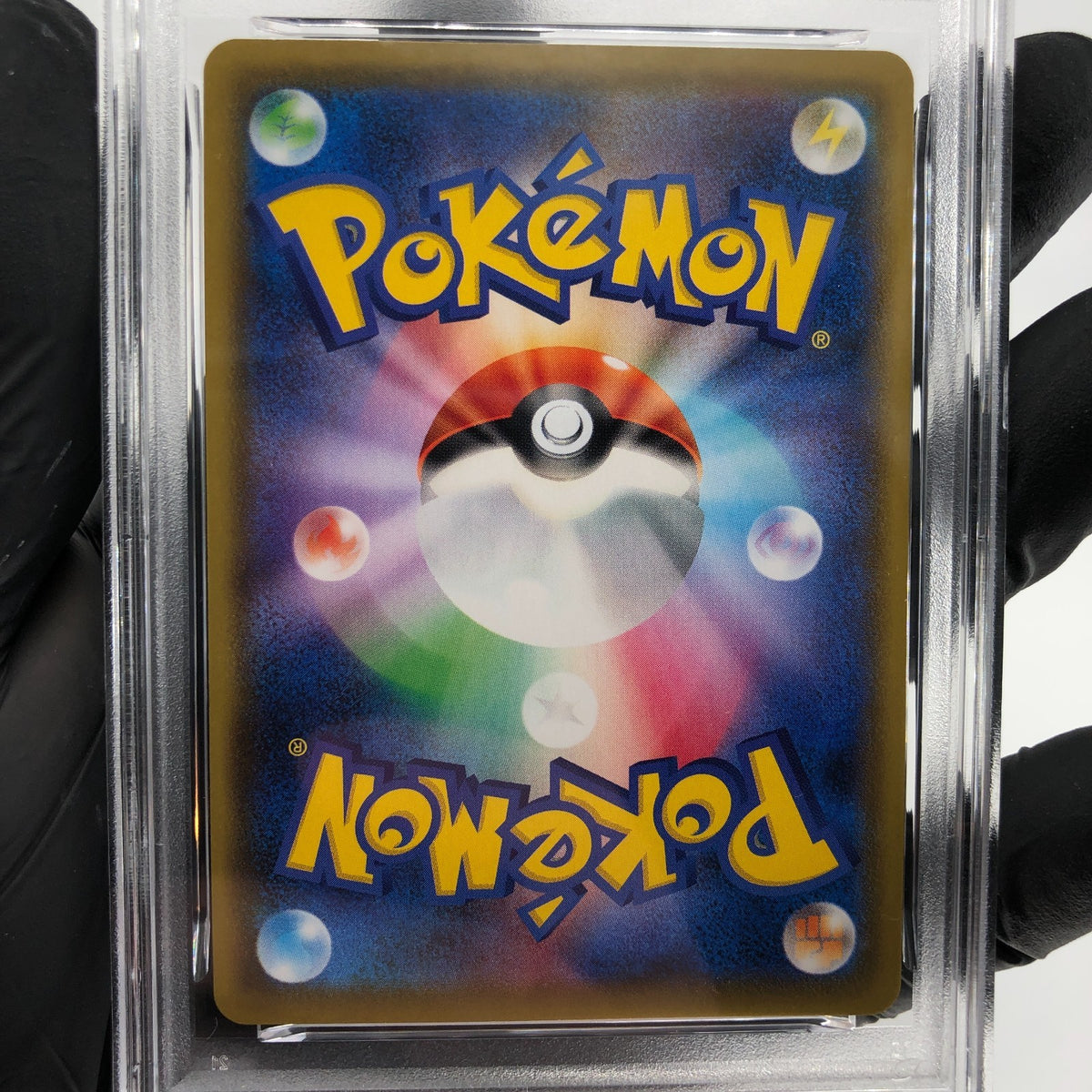 PSA 8 Pokemon Card Gengar Vmax 002/019 SGG Japanese Karte [8]