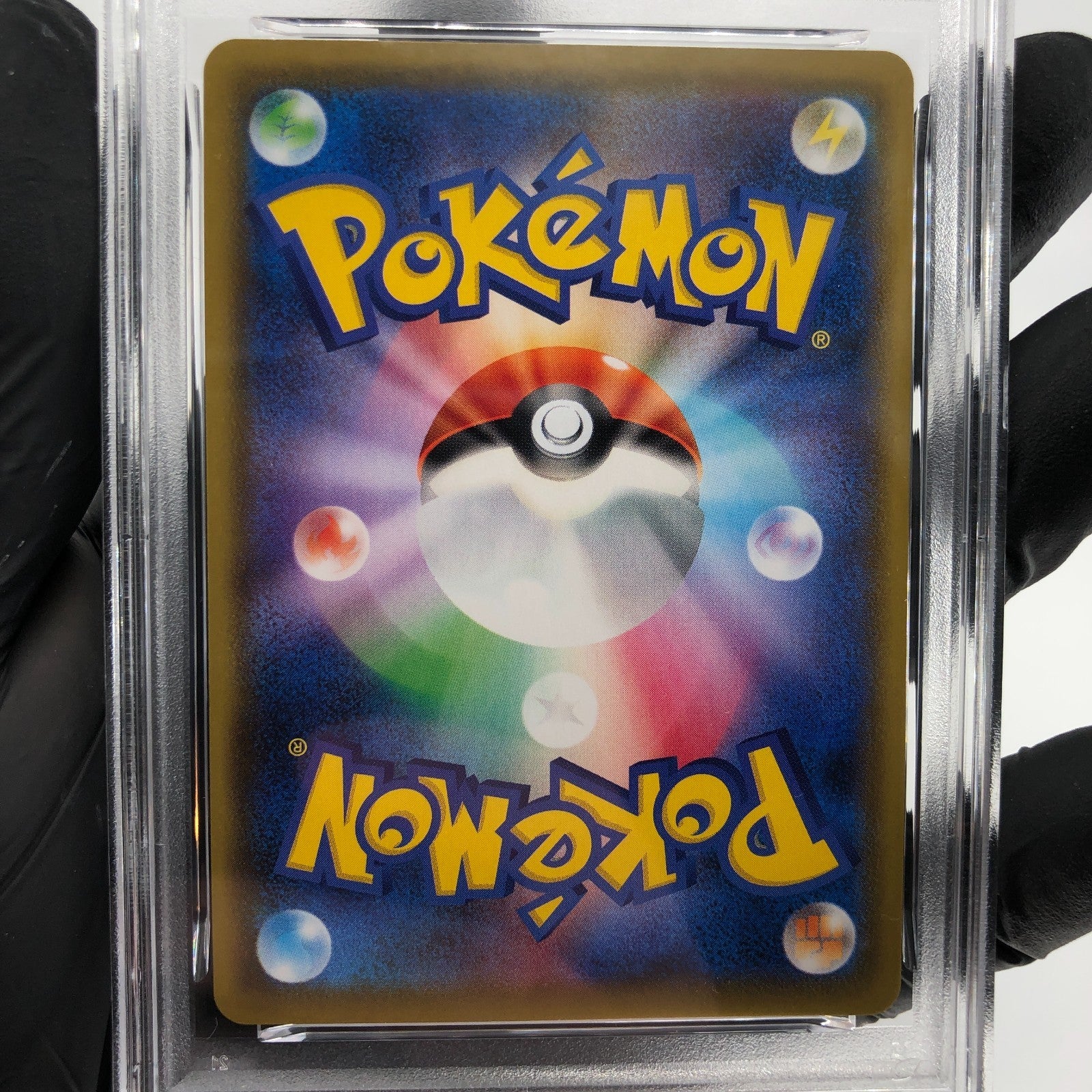 PSA 8 Pokemon Card Gengar Vmax 002/019 SGG Japanese Karte [8]