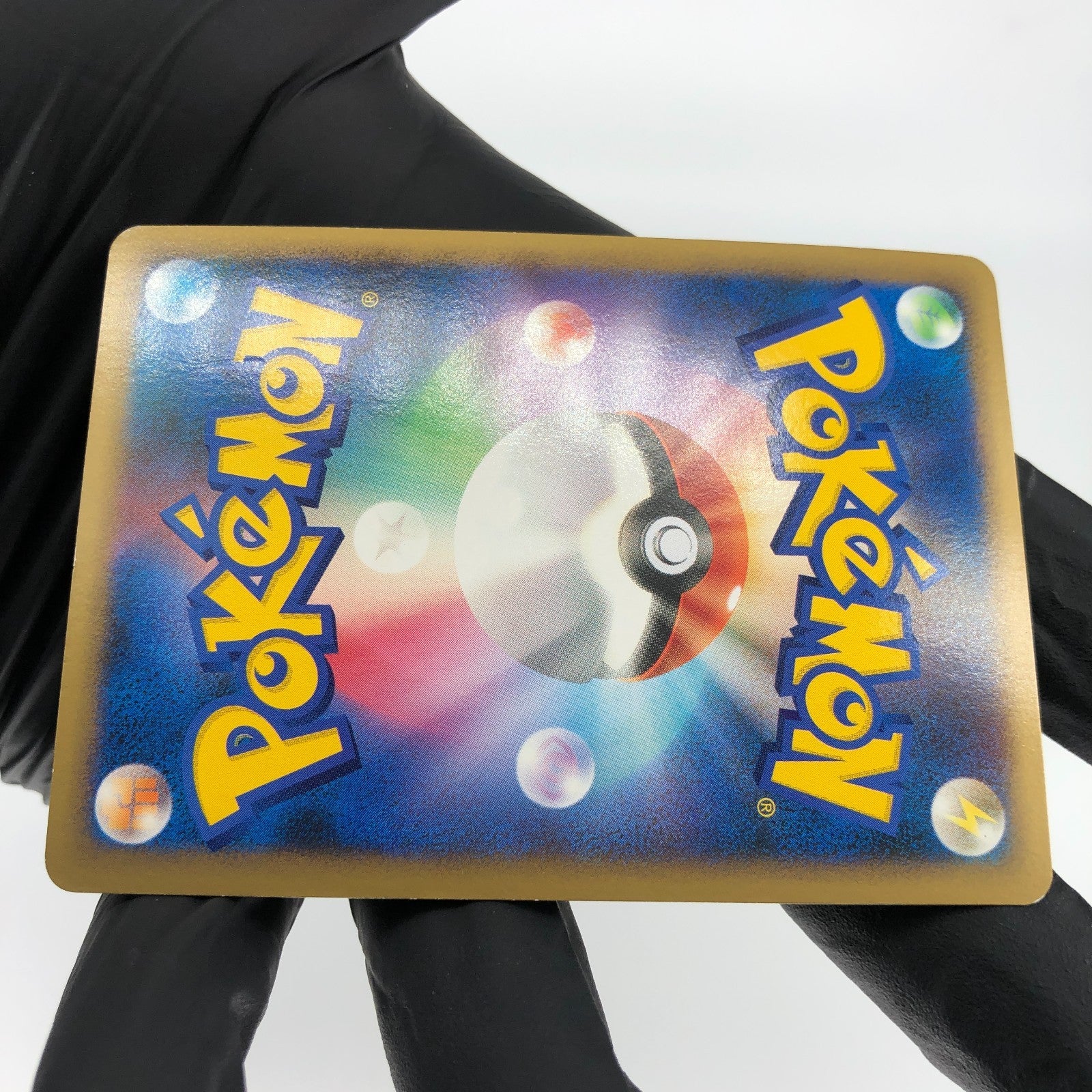 Pokemon Card Umbreon 037/080 1.Edition L2 Holo Japanese Karte [Exc.] 1
