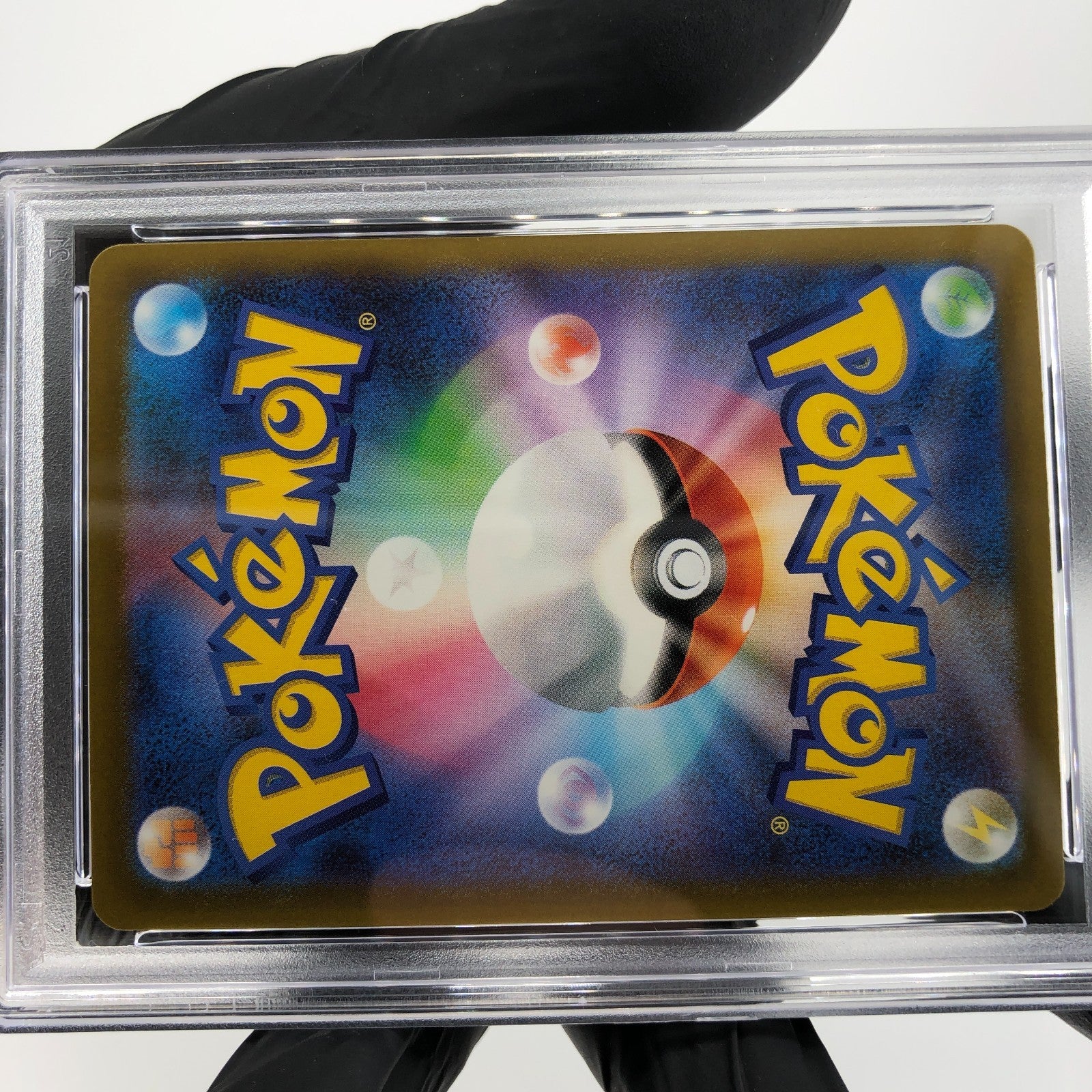 PSA 8 Pokemon Card Zekrom 210/193 AR M2a Japanese Karte [8]