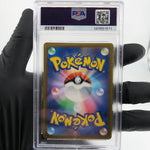 PSA 10 Pokemon Card Sandaconda Vmax 044/070 RRR S6H Japanese Karte [10]