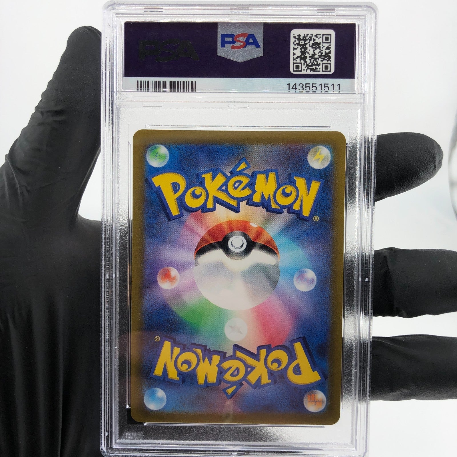 PSA 10 Pokemon Card Sandaconda Vmax 044/070 RRR S6H Japanese Karte [10]