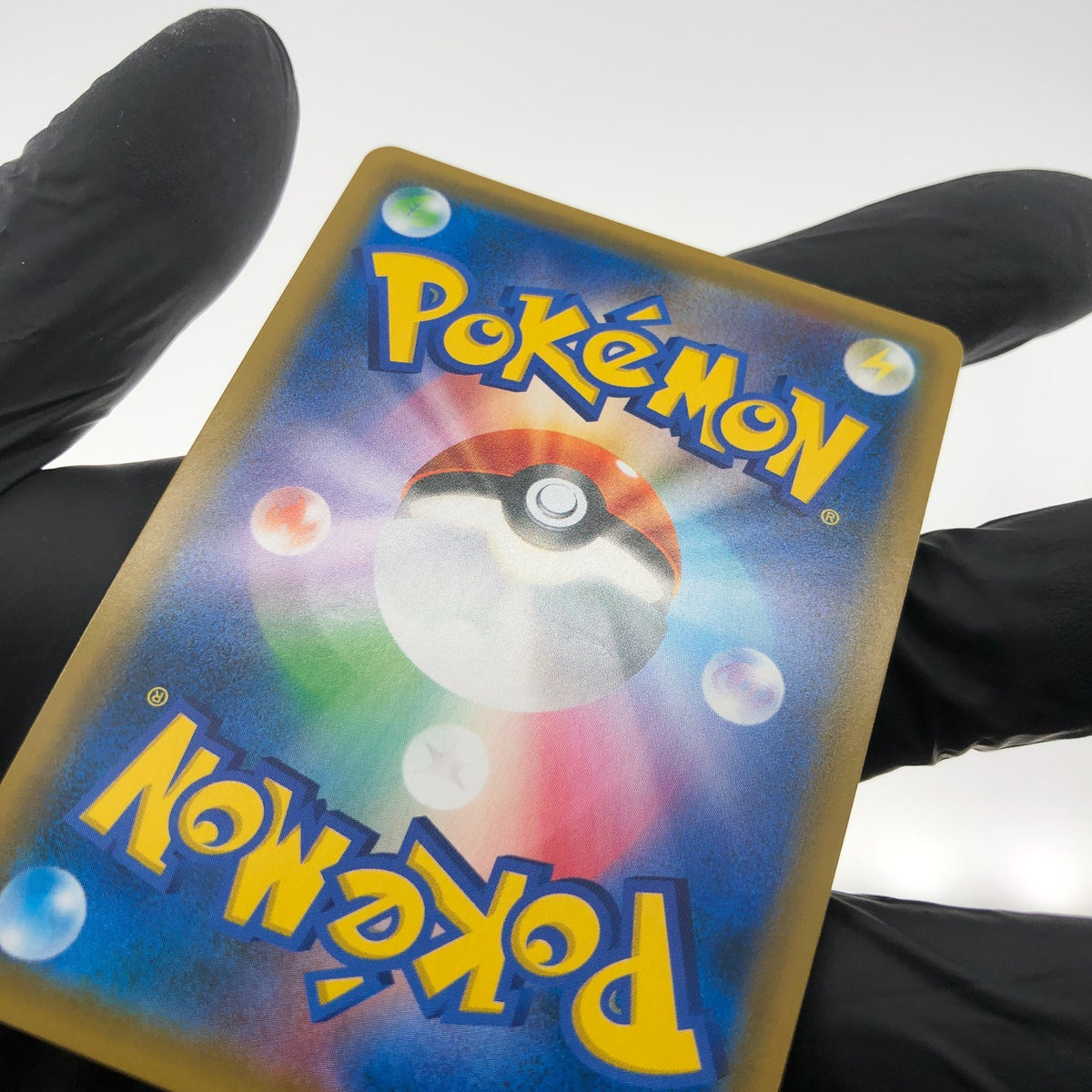 Pokemon Card Pikachu 325/SM-P Promo tea Party 2019 Holo Japanese Karte [Exc.]